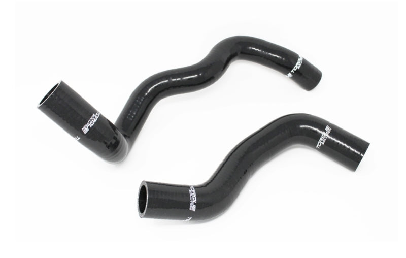 Torque Solution 2016+ Ford Focus RS Silicone Radiator Hose Kit - Black TS-CH-513BK TS-CH-513BK Photo - Primary