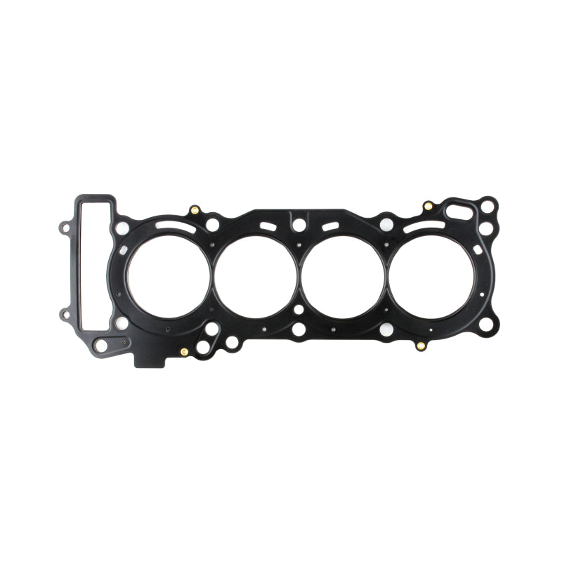 Cometic Gasket Cometic 06-17 Yamaha YZF-R6 68mm Bore .027 MLS Head Gasket C8710 C8710 Photo - Primary