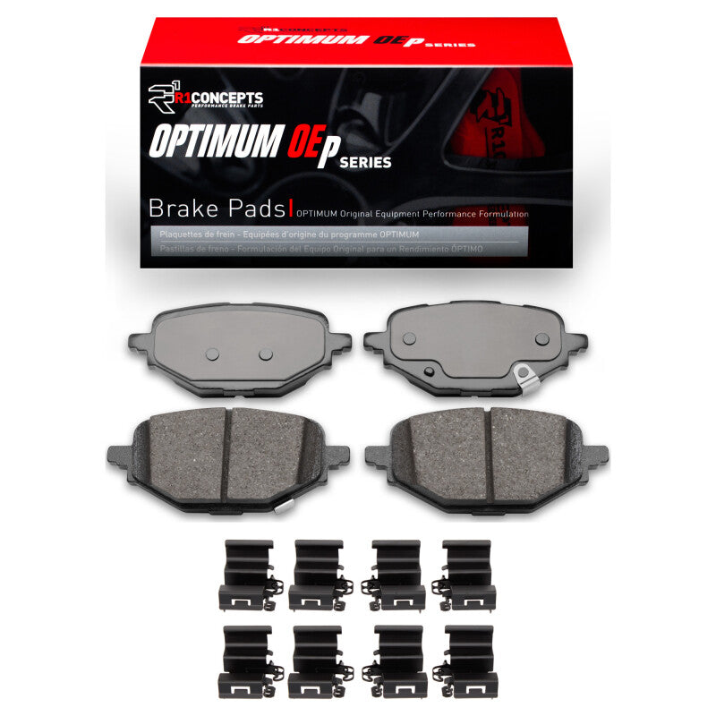 R1 Concepts RNC Optimum OE Brake Pads Brakes, Rotors & Pads Brake Pads - OE main image