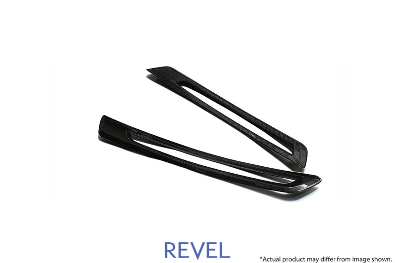 Revel GT Dry Carbon Door Sill Plates Inner 2020 Toyota GR Supra - 2 Pieces 1TR4GT0AT04 1TR4GT0AT04 User 1