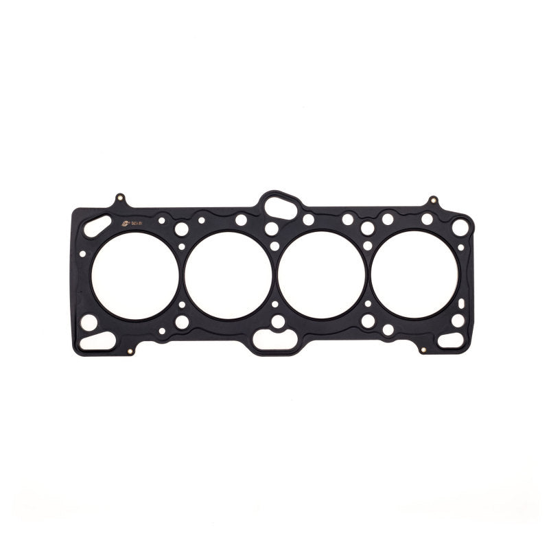 Cometic Head Gasket Bore: 86mm Material: MLS Thickness: .075in C4234-075 Photo - Primary
