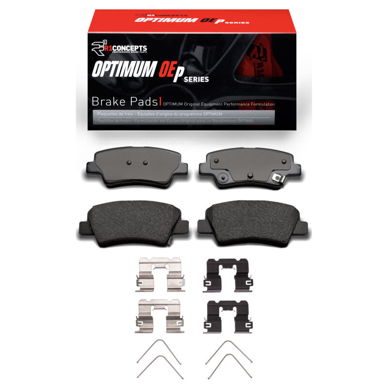 R1 Concepts RNC Optimum OE Brake Pads Brakes, Rotors & Pads Brake Pads - OE main image