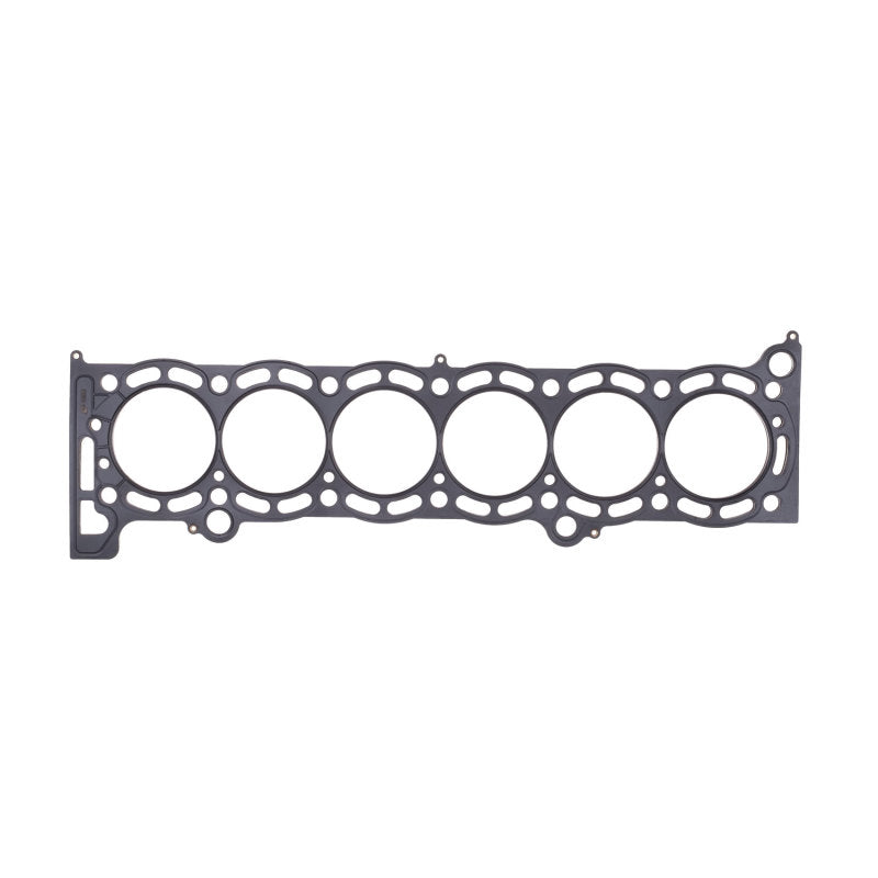 Cometic Head Gasket Bore: 84mm Material: MLS Thickness: .040in C4278-040 Photo - Primary