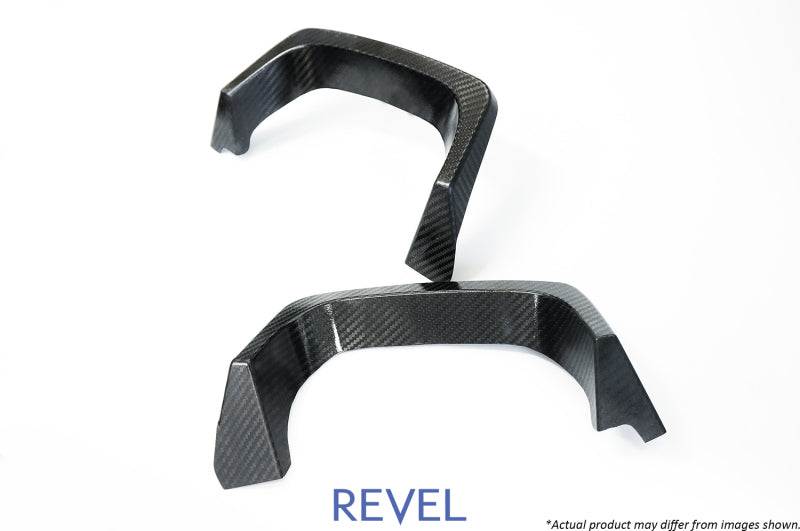 Revel GT Dry Carbon Muffler Garnish (Left & Right) 15-18 Subaru WRX/STI - 2 Pieces 1TR4GT0AS06 1TR4GT0AS06 User 1