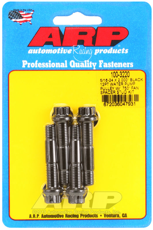 ARP ARP Rod Bolt Kits Engine Components Rod Bolt Kits main image