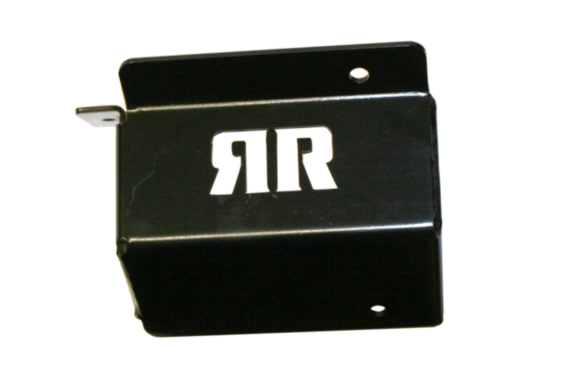 Skyjacker 1997-2006 Jeep Wrangler (TJ) Skid Plate RRSP20 RRSP20 Photo - Primary