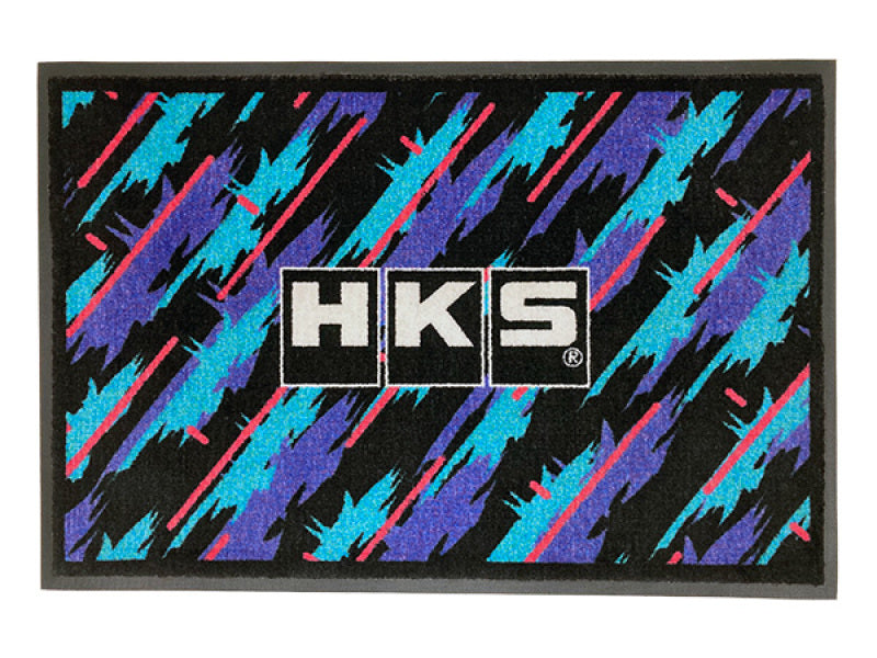 HKS Door Mat - Oil Color 51007-AK492 51007-AK492 User 1