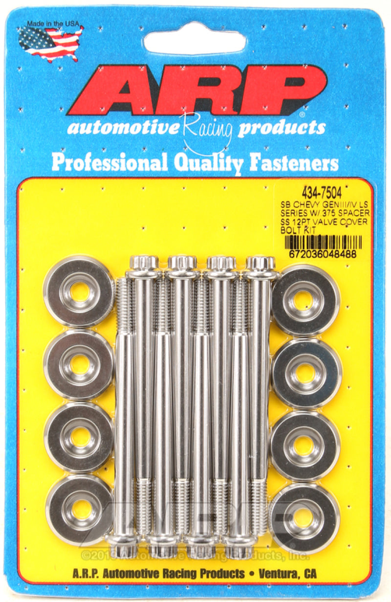 ARP Valve Cover Bolt Kit for SB Chevy GENIII/IV LS Series w/.375 Spacer 434-7504 Photo - Primary