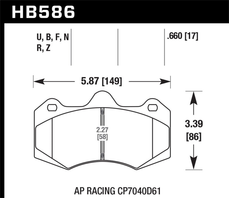 Hawk Disc Brake Pad HB586Z.660 Photo - Primary