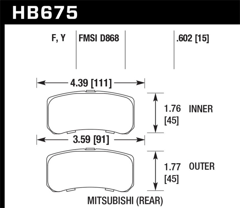 Hawk Disc Brake Pad HB675Y.602 Photo - Primary