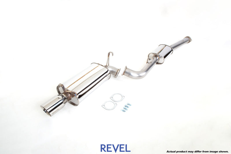 Revel Medallion Touring-S Catback Exhaust 87-92 Toyota Supra Turbo Model T70033R T70033R User 1