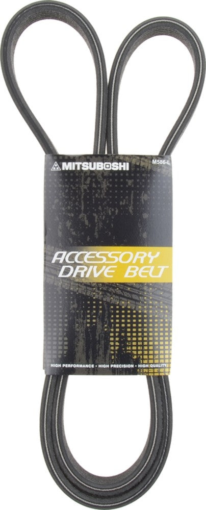 Mitsuboshi Serpentine Belt