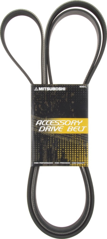 Mitsuboshi Accessory Drive Belt 6PK2345