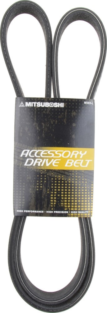 Mitsuboshi Accessory Drive Belt 8DPK1412
