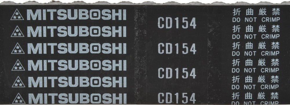 Mitsuboshi Engine Timing Belt