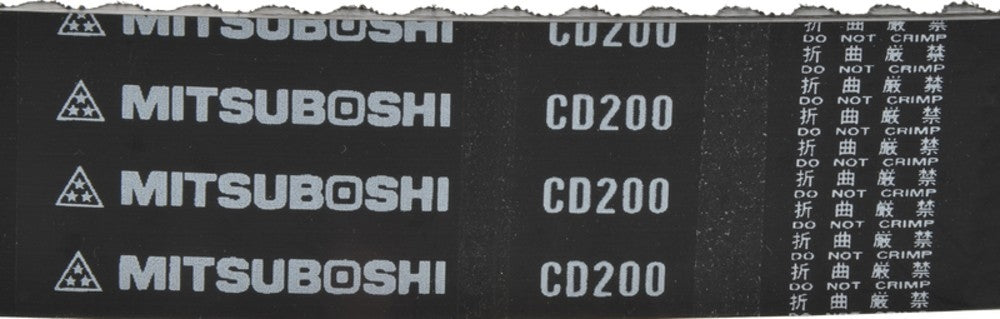 Mitsuboshi Engine Timing Belt