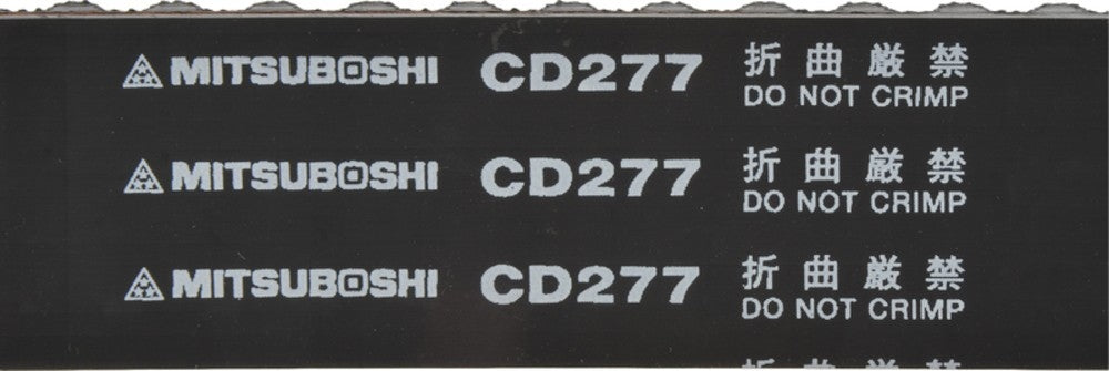 Mitsuboshi Engine Timing Belt