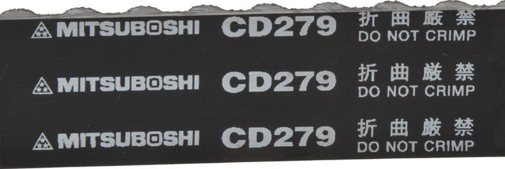 Mitsuboshi Engine Timing Belt