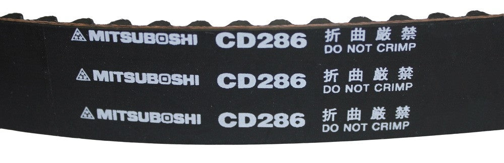 Mitsuboshi Engine Timing Belt