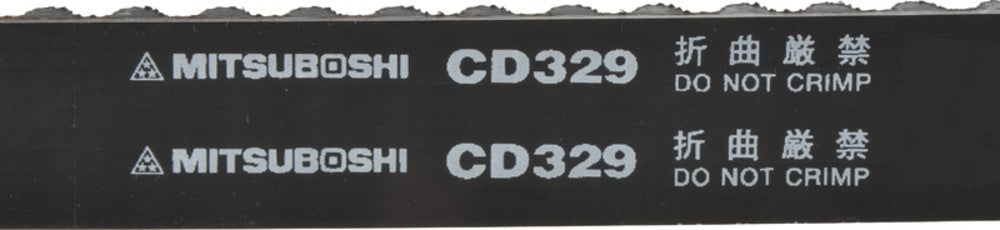 Mitsuboshi Engine Timing Belt