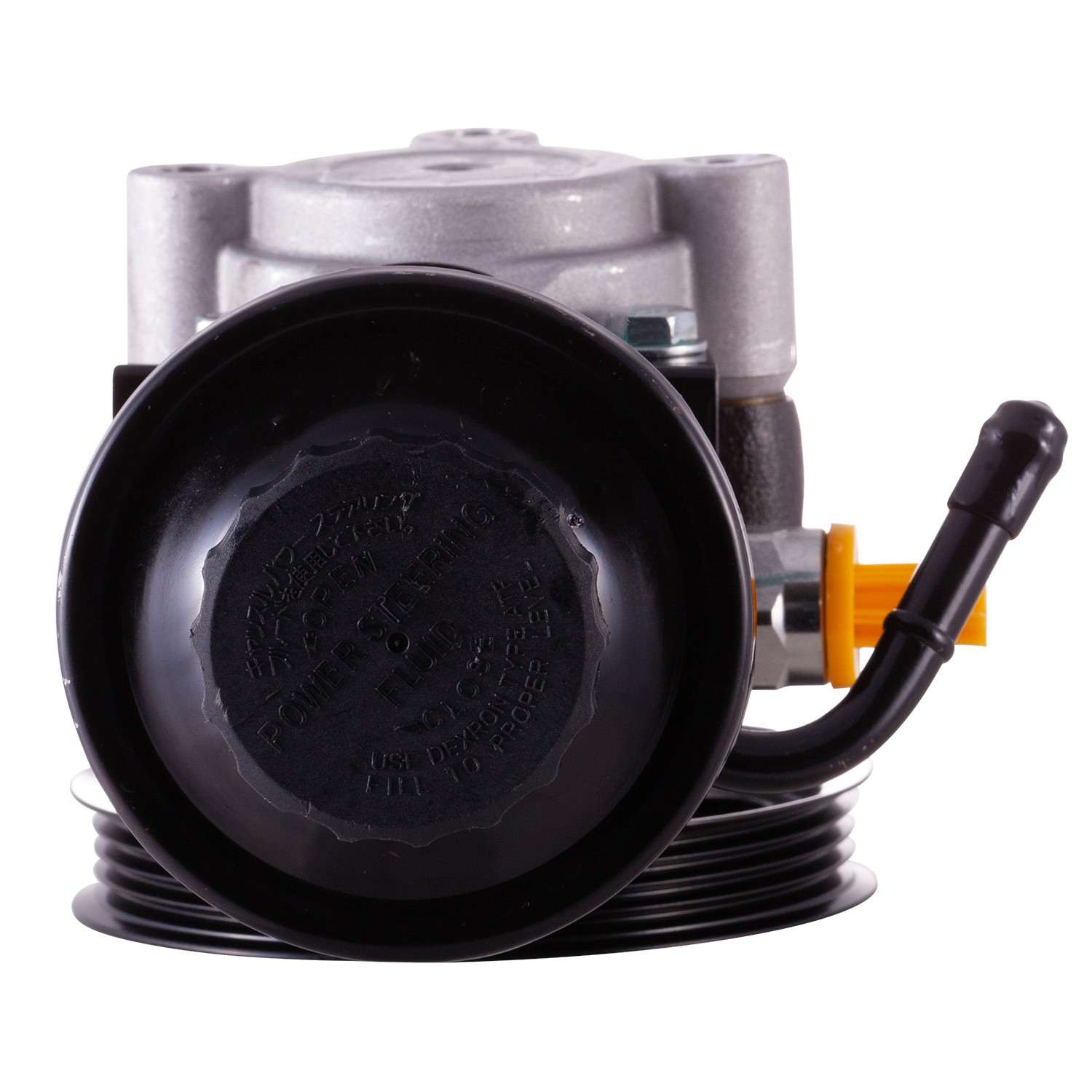 PWR New Power Steering Pump With Pulley and Reservoir 60-5143PR