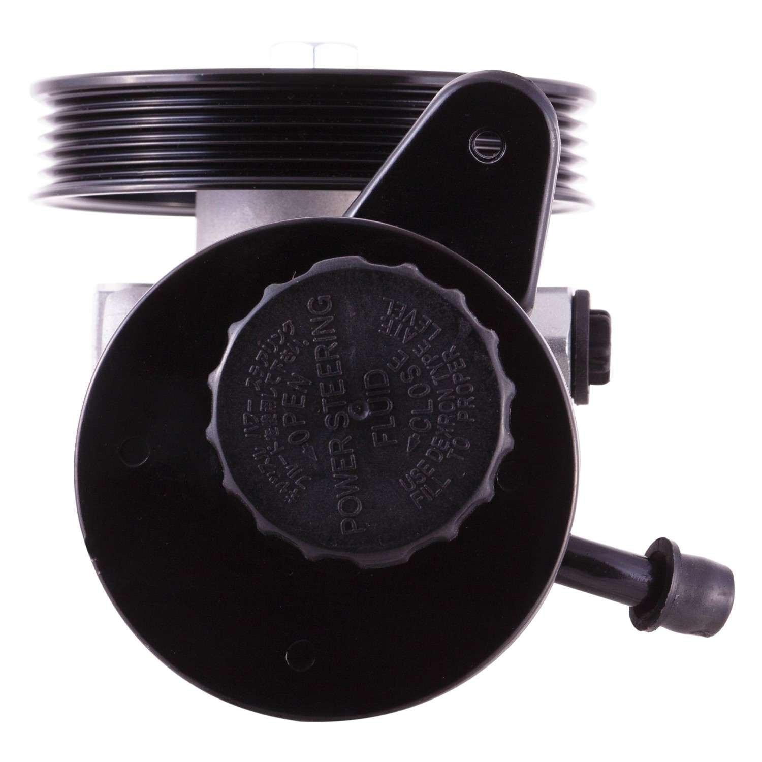 PWR New Power Steering Pump With Pulley and Reservoir 60-5501PR