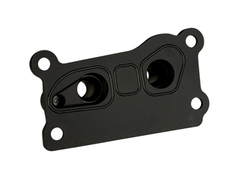 mountune Ford 2.3L EcoBoost Oil System Take Off Plate 2536-OSP-AA 2536-OSP-AA User 1