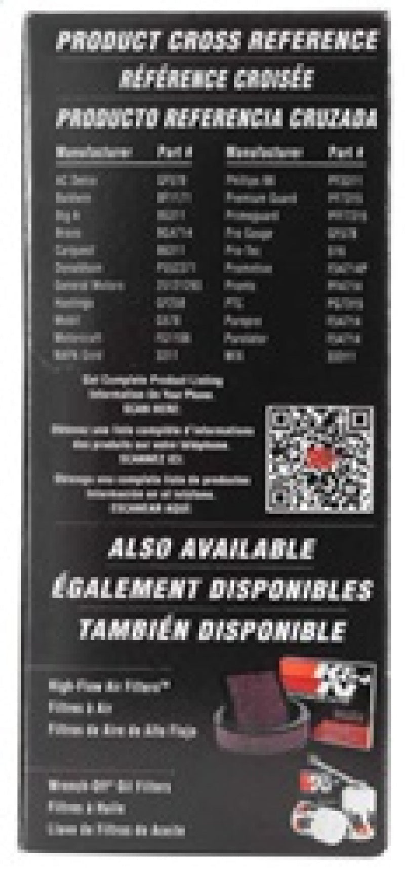 K&N Engineering Fuel Filter KNEPF-2100 PF-2100 Photo - in package