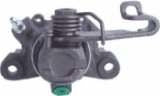 Cardone Reman Disc Brake Caliper 19-156
