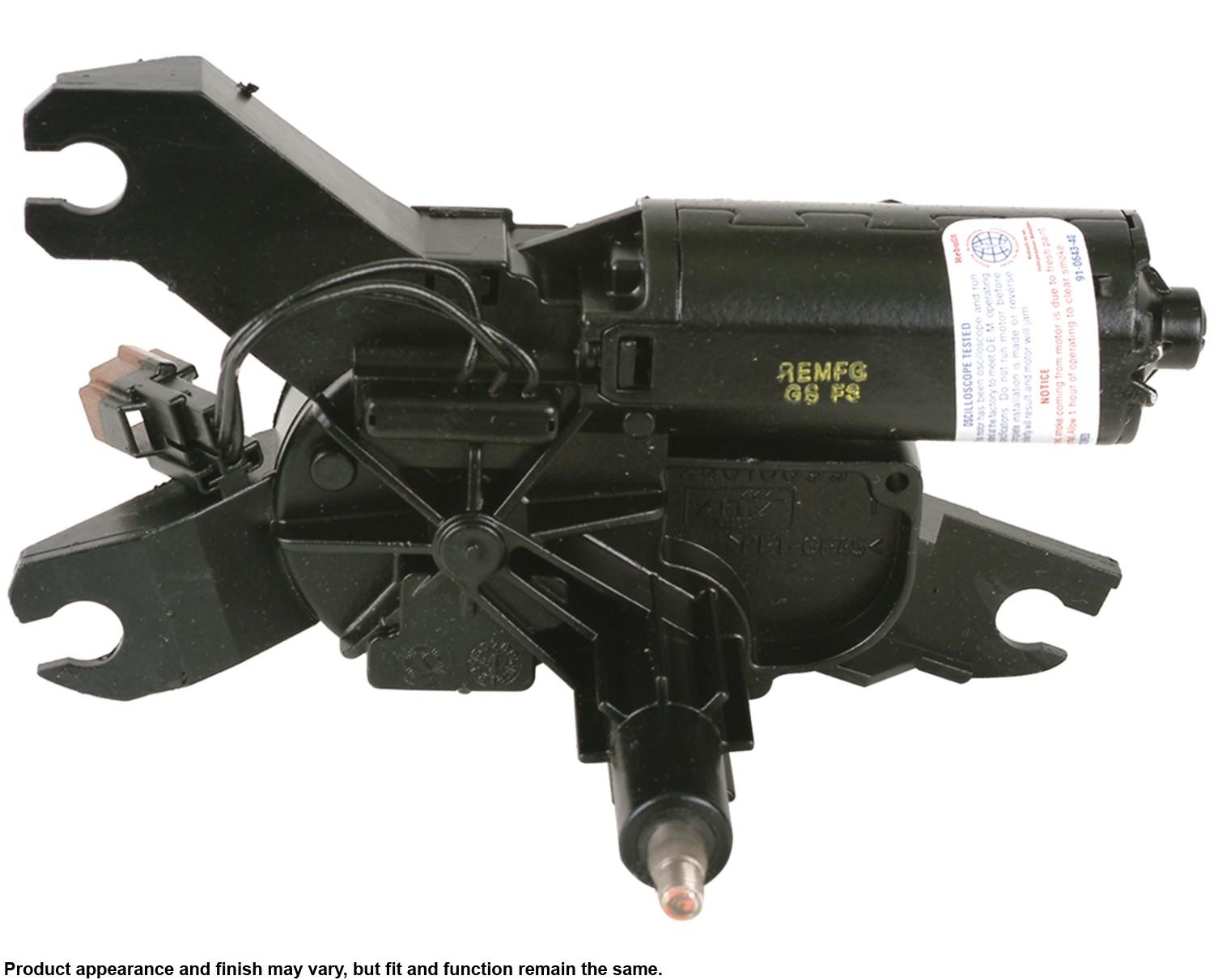 Cardone Reman Remanufactured Windshield Wiper Motor 40-2033