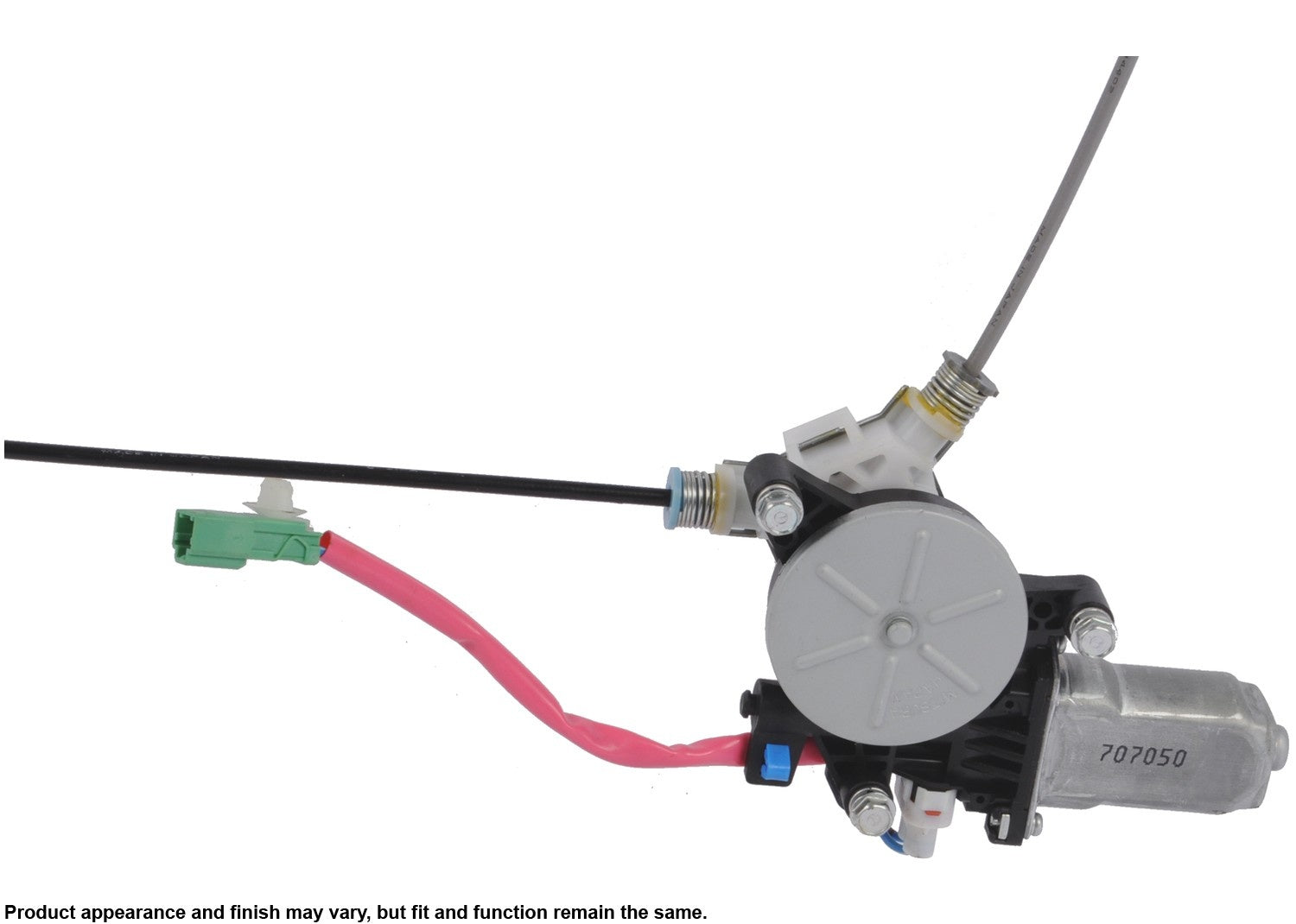 Cardone New Power Window Motor and Regulator Assembly 82-15007AR