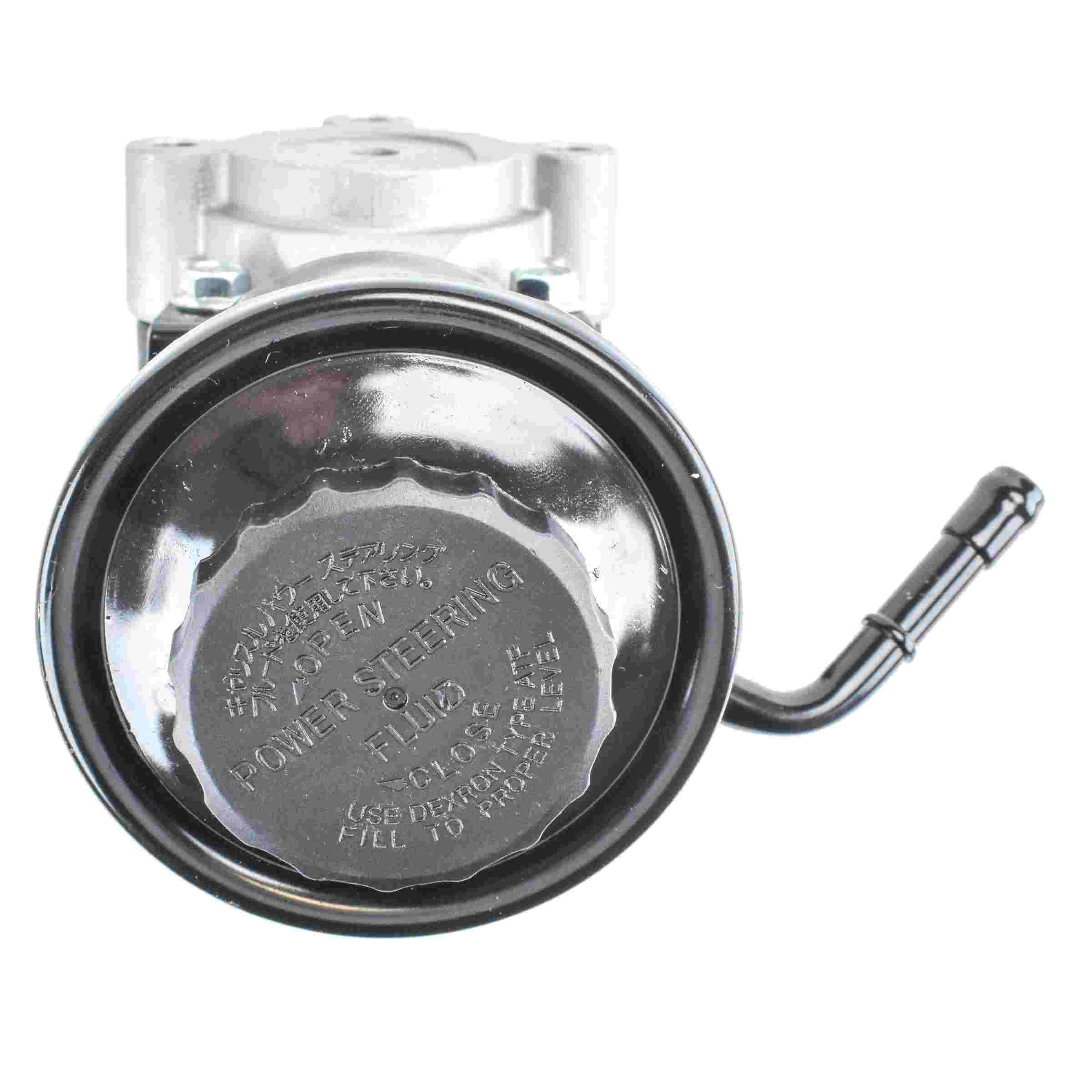 Atlantic Automotive Engineering Power Steering Pump 5476N