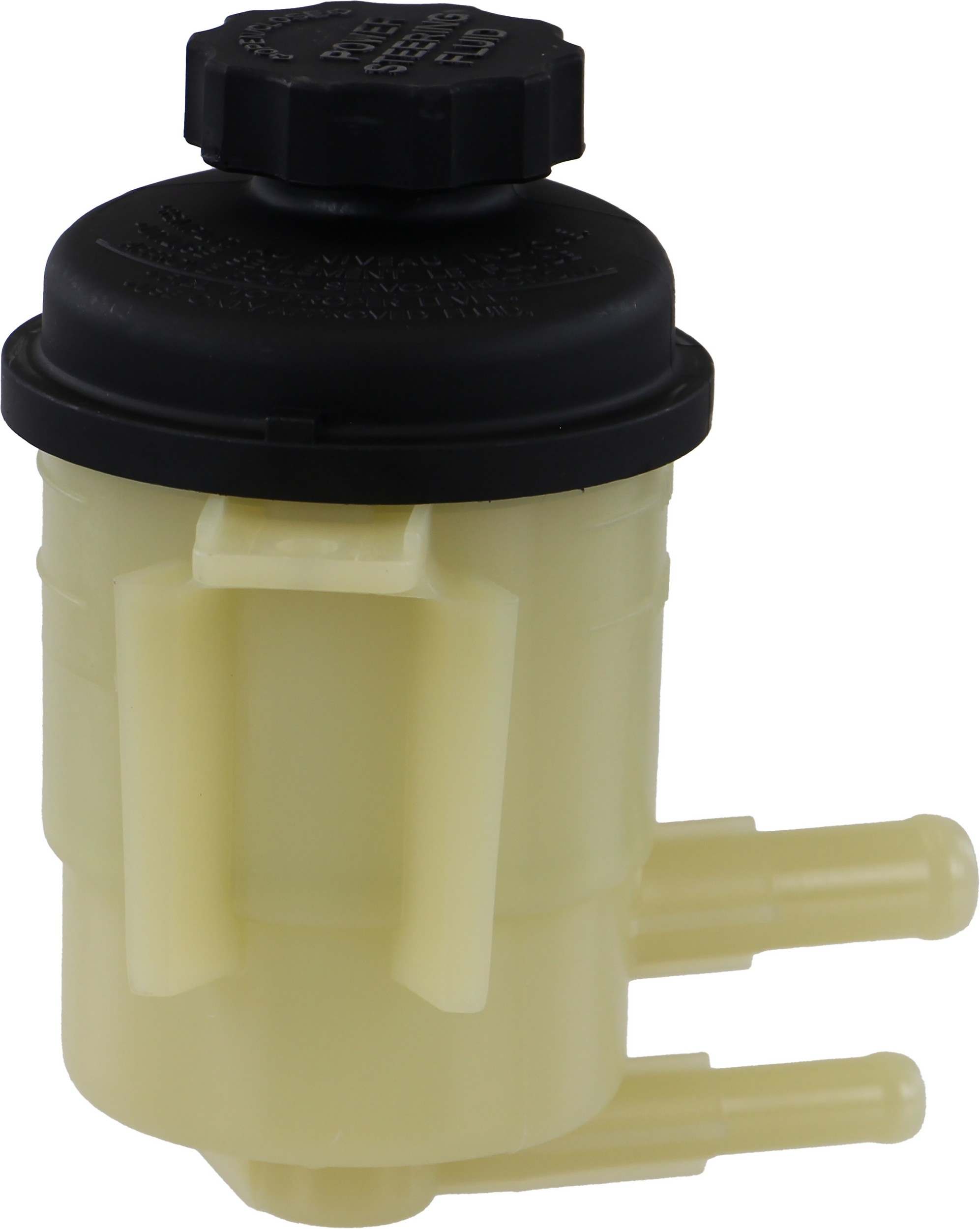 Atlantic Automotive Engineering Power Steering Reservoir RES-0087