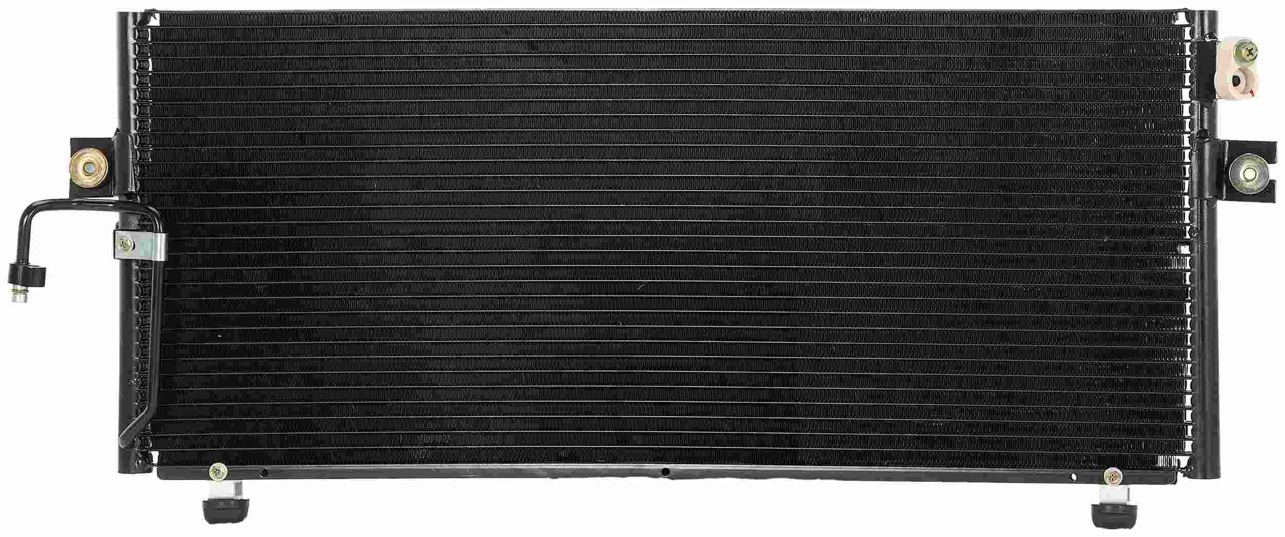 Agility Autoparts CONDENSER 7013038