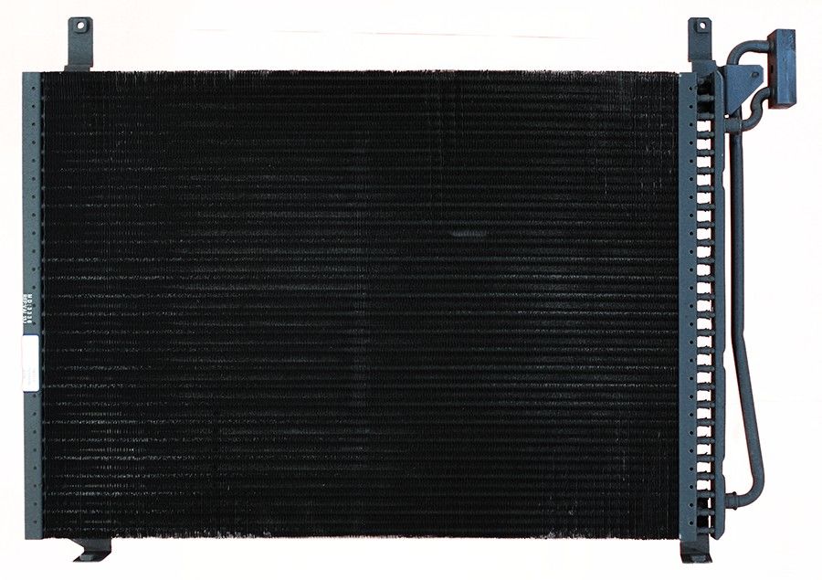 Agility Autoparts CONDENSER 7013336