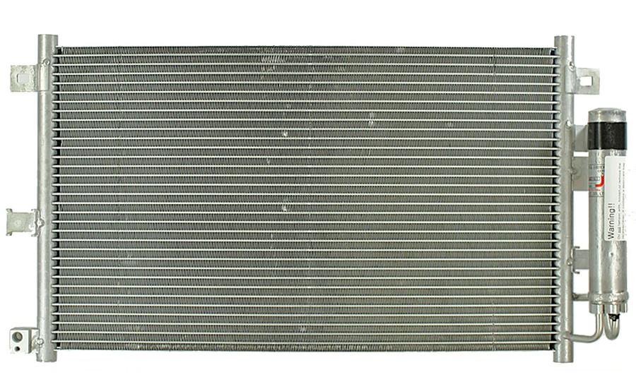 Agility Autoparts CONDENSER 7013481