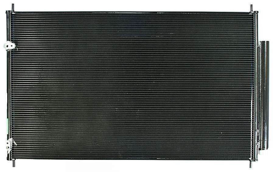 Agility Autoparts CONDENSER 7013600