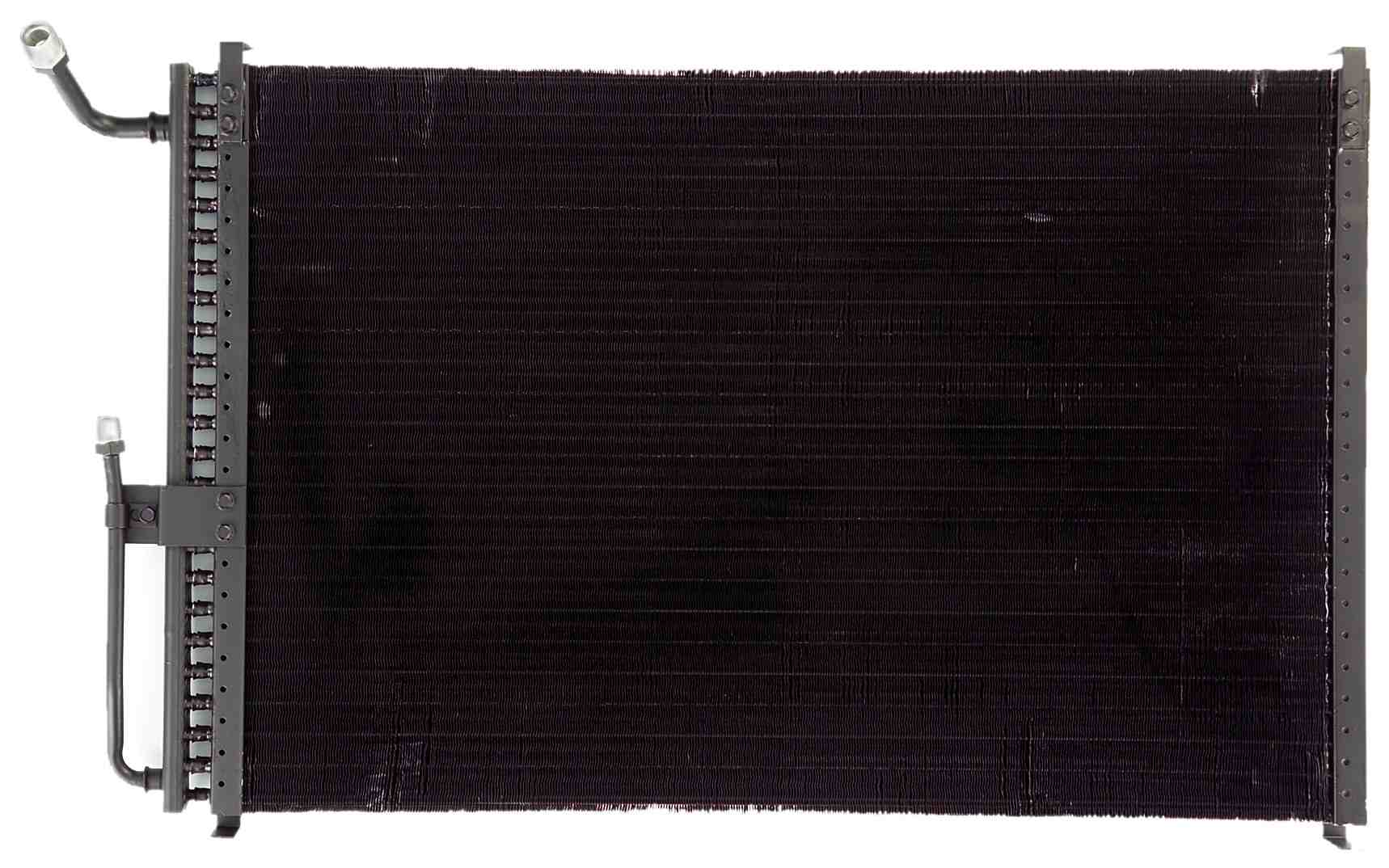 Agility Autoparts CONDENSER 7013647