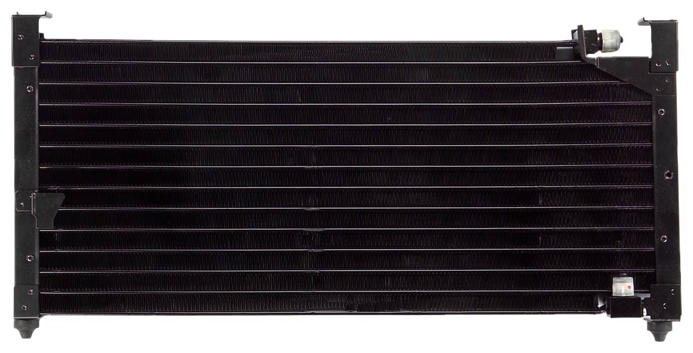 Agility Autoparts CONDENSER 7014236