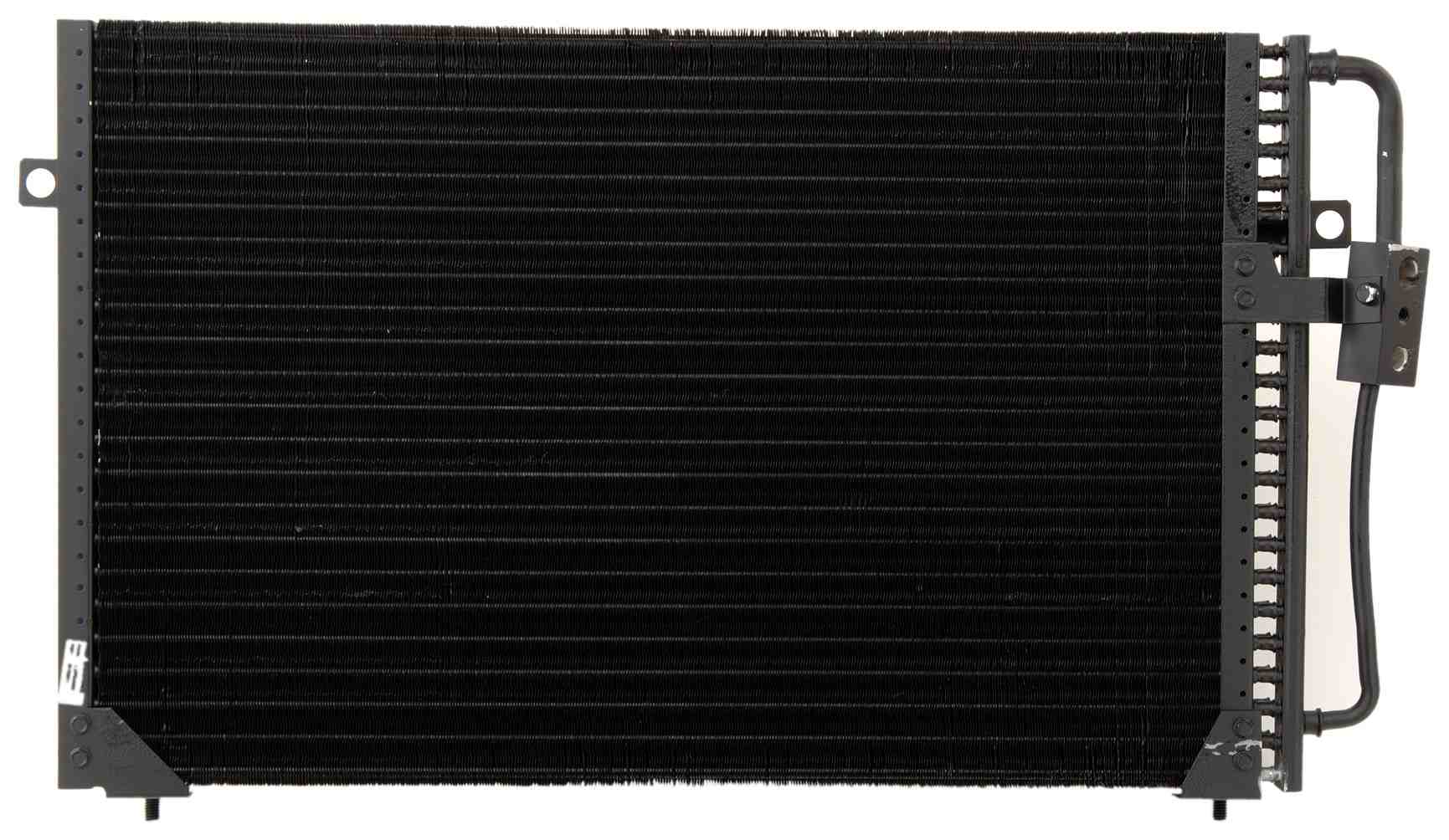 Agility Autoparts CONDENSER 7014335