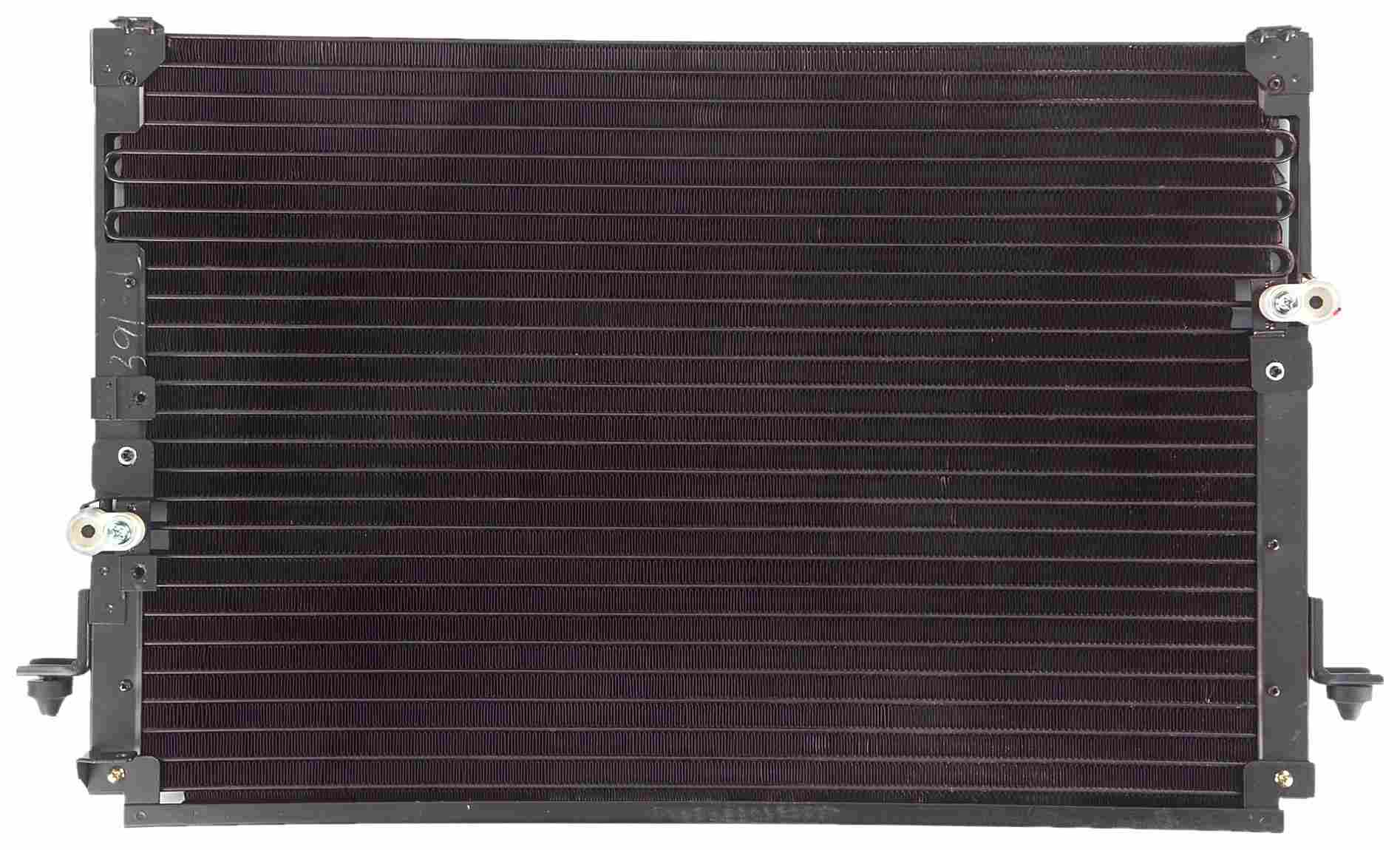 Agility Autoparts CONDENSER 7014355