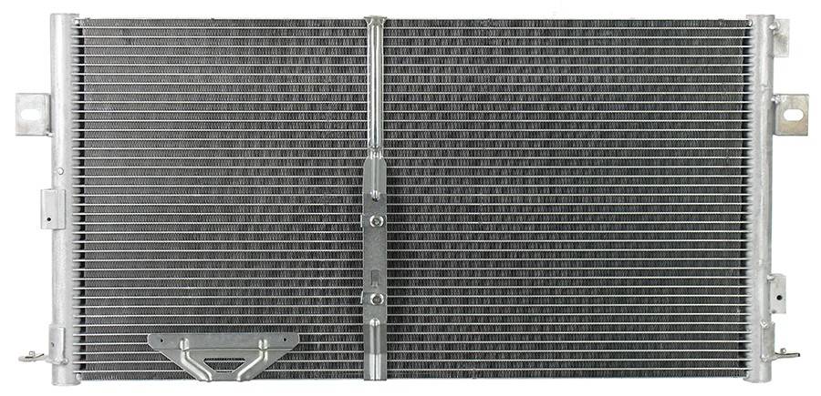 Agility Autoparts CONDENSER 7014709