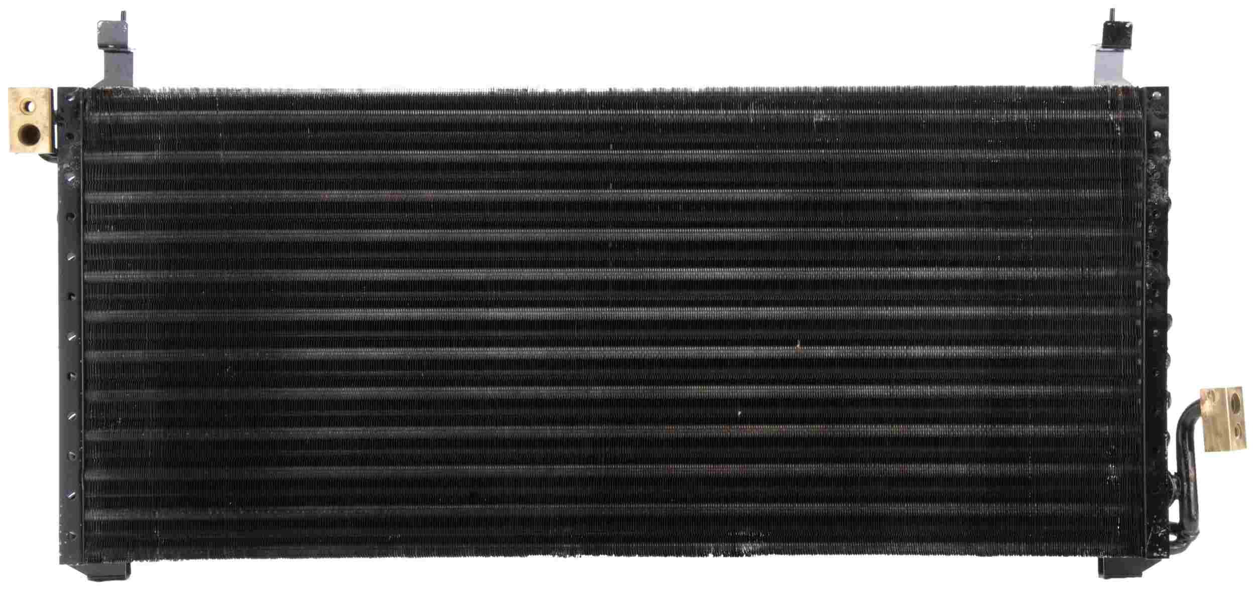 Agility Autoparts CONDENSER 7014857