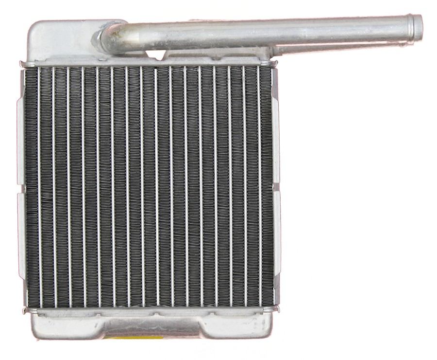 Agility Autoparts HEATER 9010287