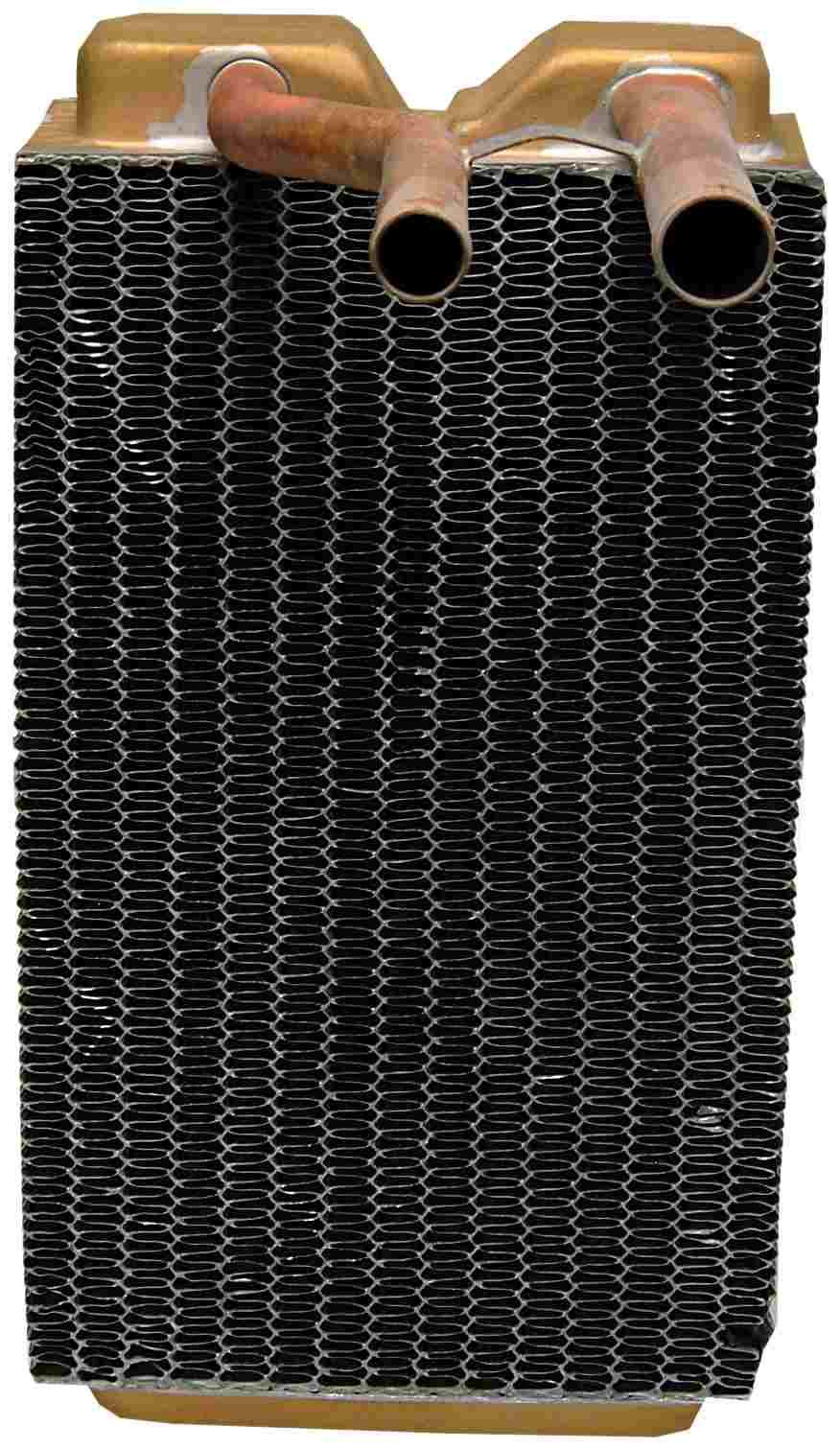 Agility Autoparts HEATER 9010327