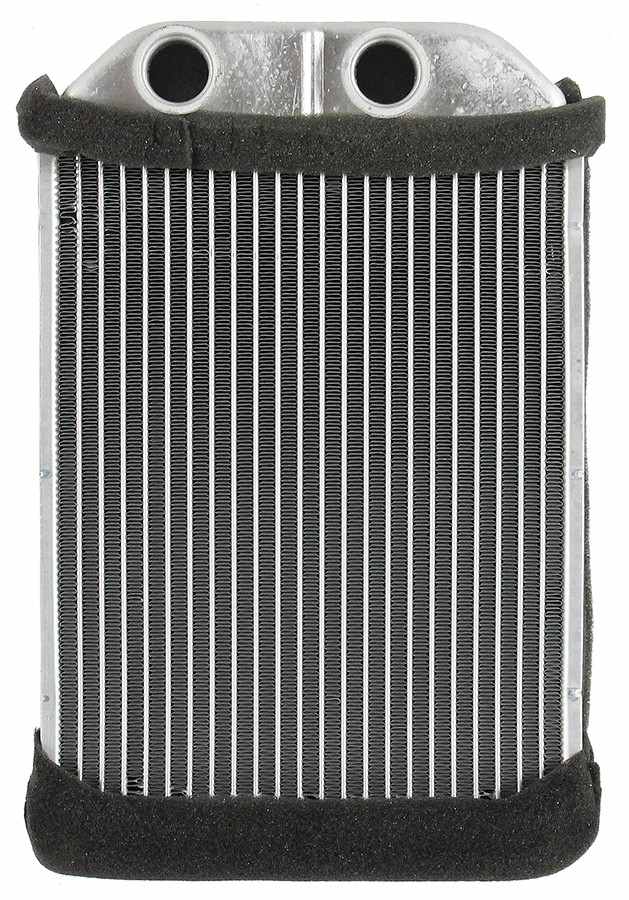 Agility Autoparts HEATER 9010668