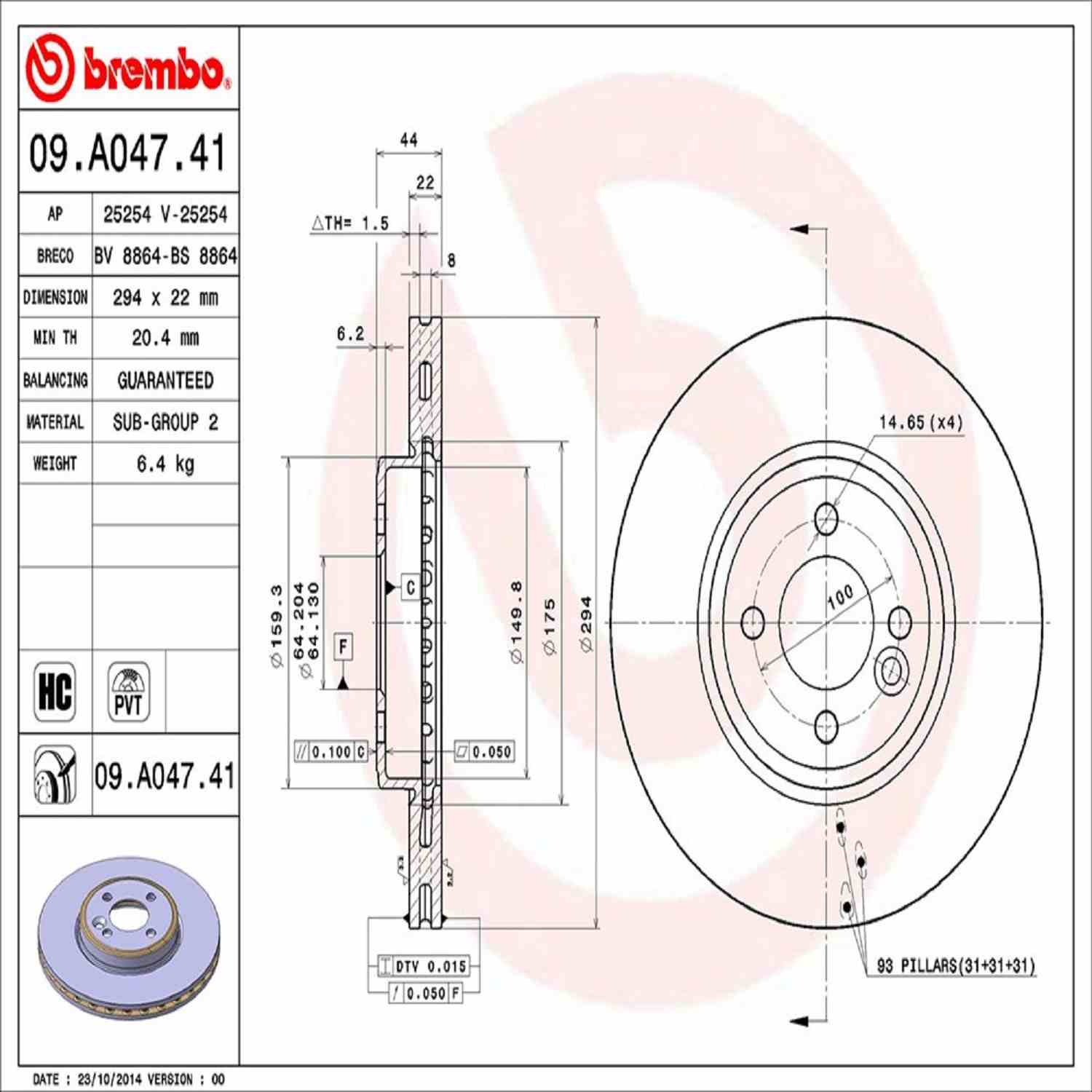 Brembo 09A04741