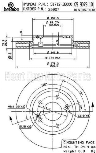 Brembo Disc Brake Rotor