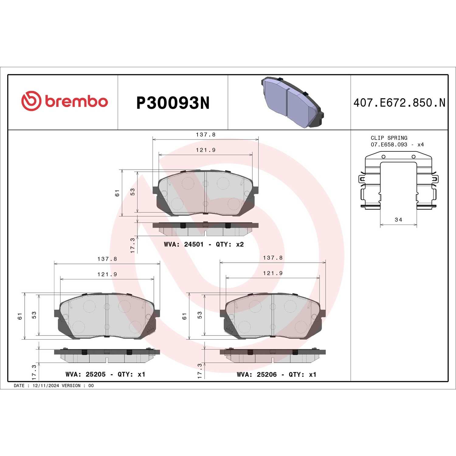 Brembo P30093N