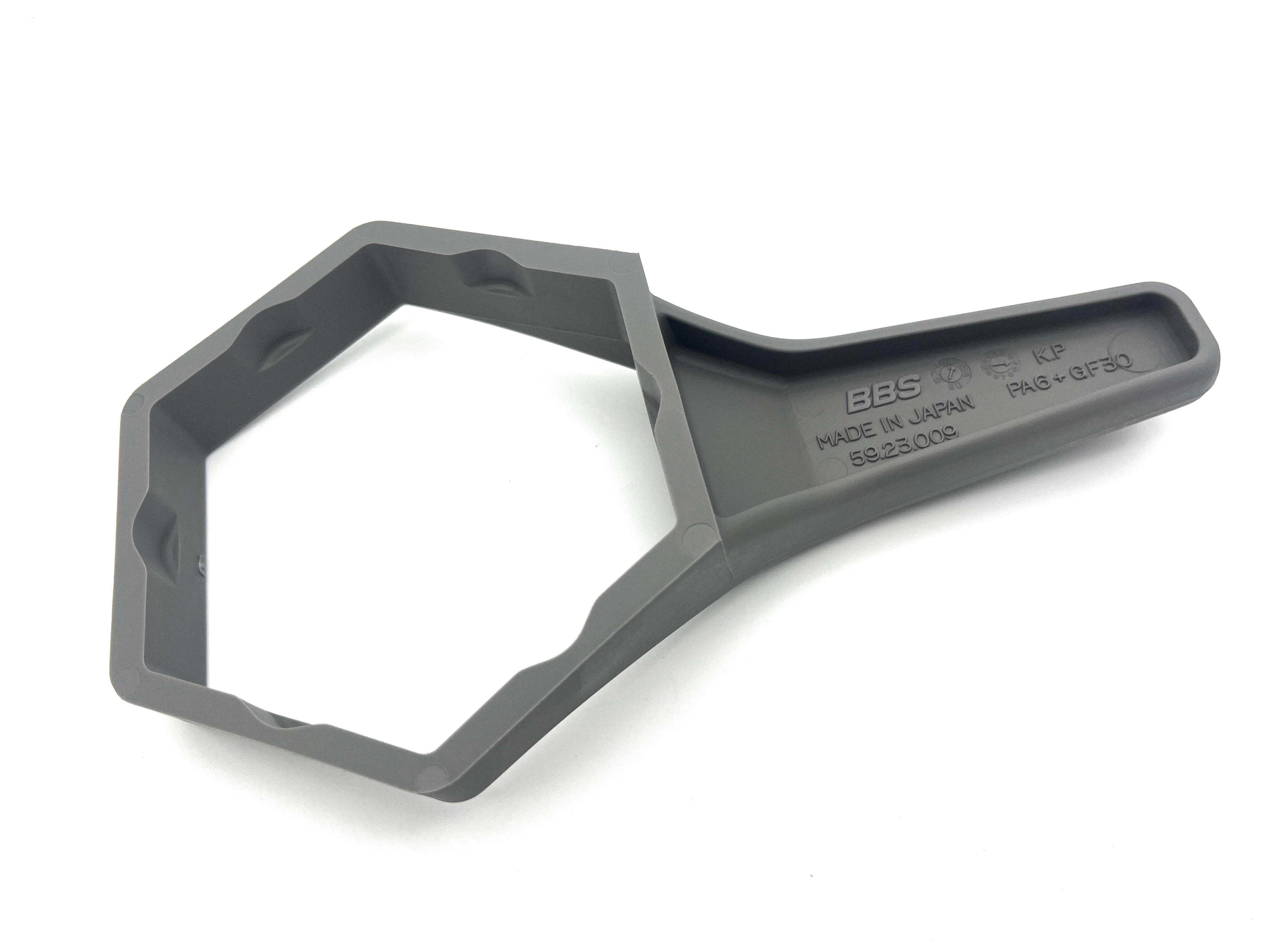 BBS RC/RSII/Super RS Center Wrench 59.23.009